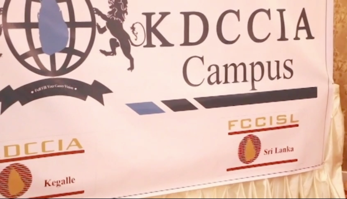 KDCCIA Campus Opening Ceremony